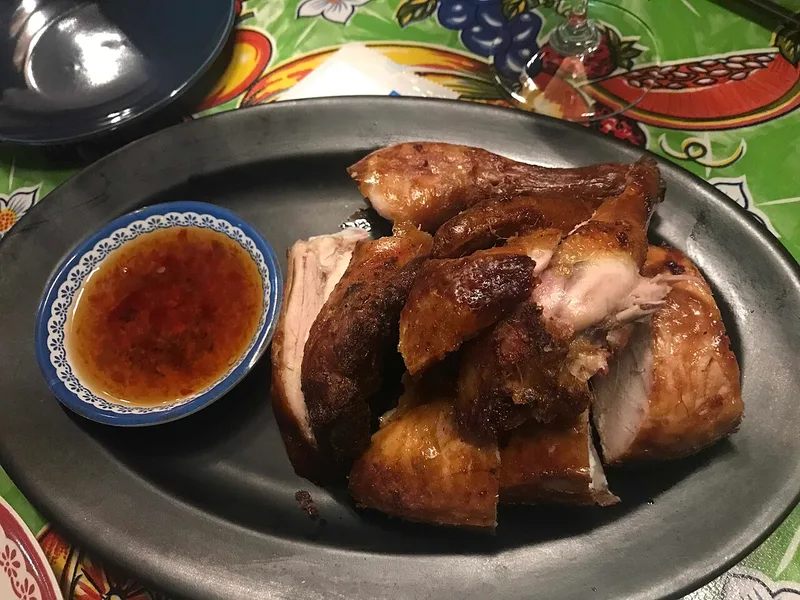 ไก่ย่าง